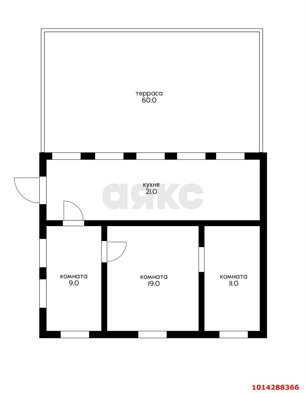 Фото №9: Дом 60 м² + 6 сот. - Сад Кубани, Прикубанский внутригородской округ, ул. Клубничная, 106