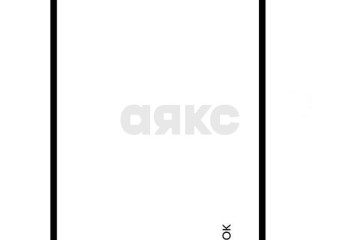 Фото №3: Участок садоводство 8 сот. - Елизаветинская, ст Фруктовый, ул. Клубничная, 199