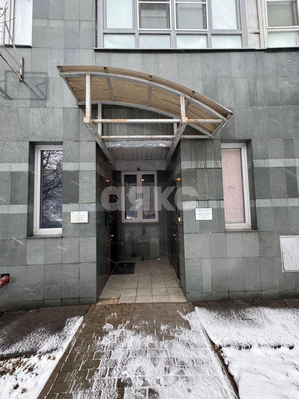Фото №11: Коммерция 141 м² - Химки, ул. Московская, 21