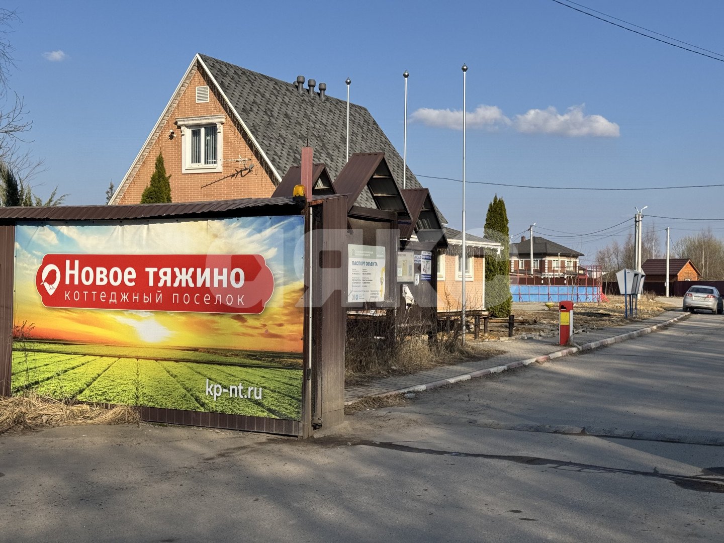 Фото №7: Дом 109 м² + 8.25 сот. - Тяжино, коттеджный  Новое Тяжино, ул. Калиновая, 39