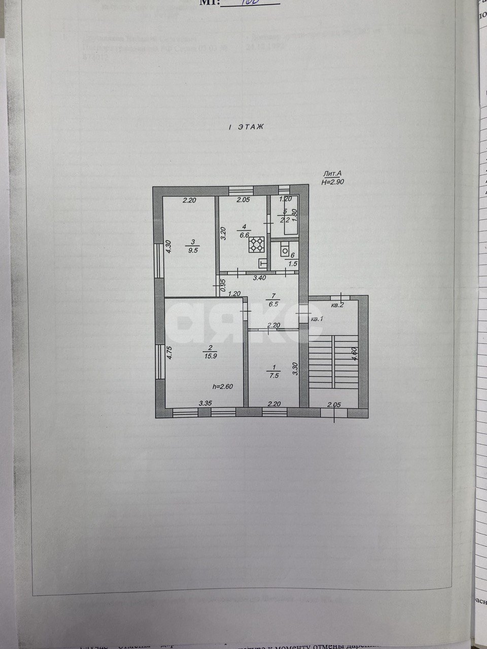 Фото №10: 3-комнатная квартира 49 м² - Новоберезанский, ул. Школьная, 8