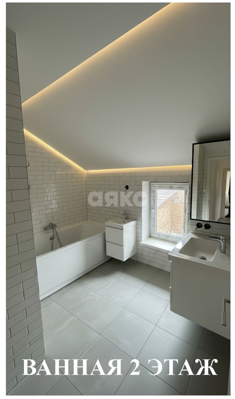 Фото №27: Дом 245 м² + 5 сот. - Кореновск, ул. Тихорецкая