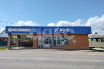 Фото №2: Коммерция 30 м² - Кореновск, мкр. 2-й квартал, ул. Бувальцева, 85А