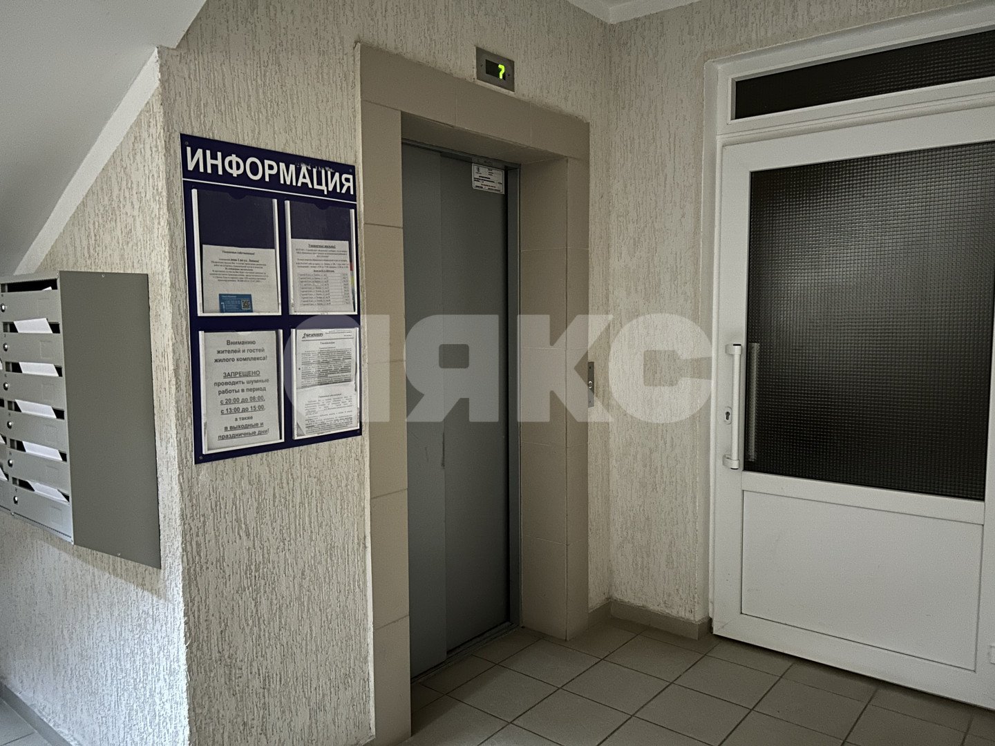 Фото №17: 3-комнатная квартира 92 м² - Горячий Ключ, Курортная Зона, ул. Ленина, 1