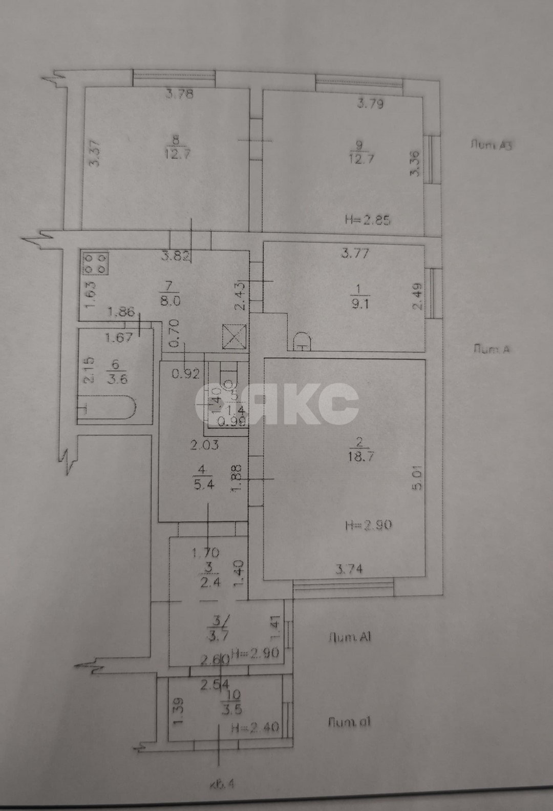 Фото №39: 4-комнатная квартира 81 м² - Горячий Ключ, Курортная Зона, ул. Щорса, 22В