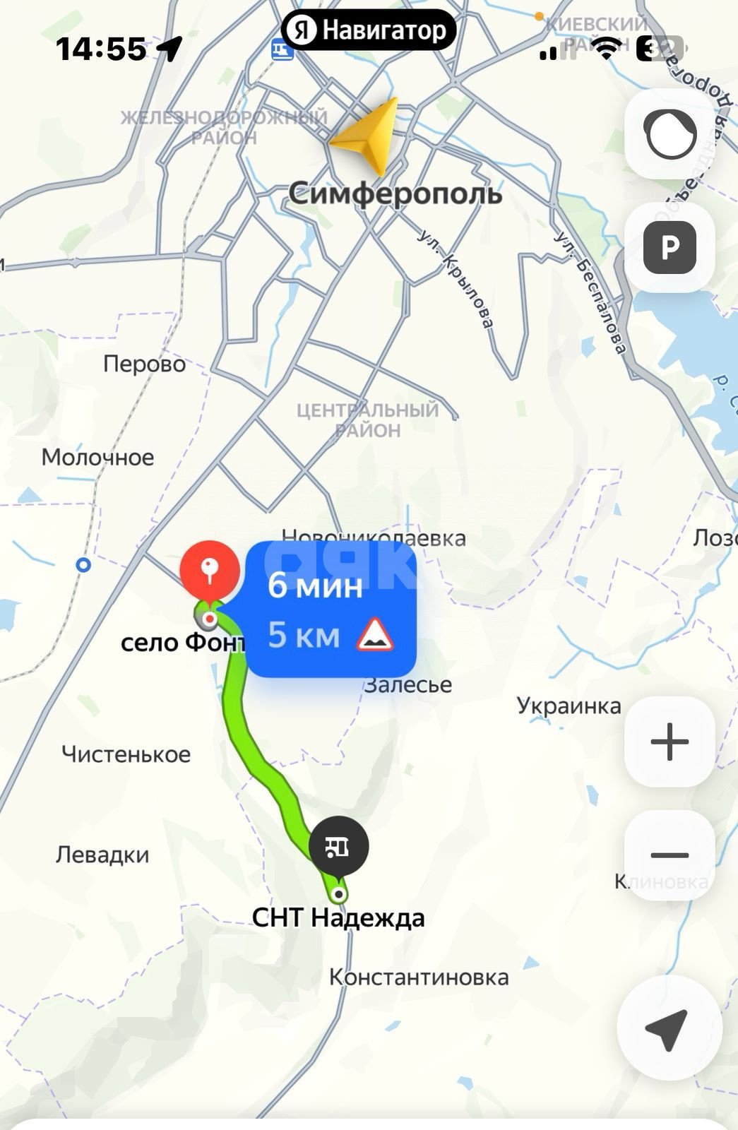 Фото №8: Участок садоводство 6 сот. - Надежда, ул. Виноградная, 138