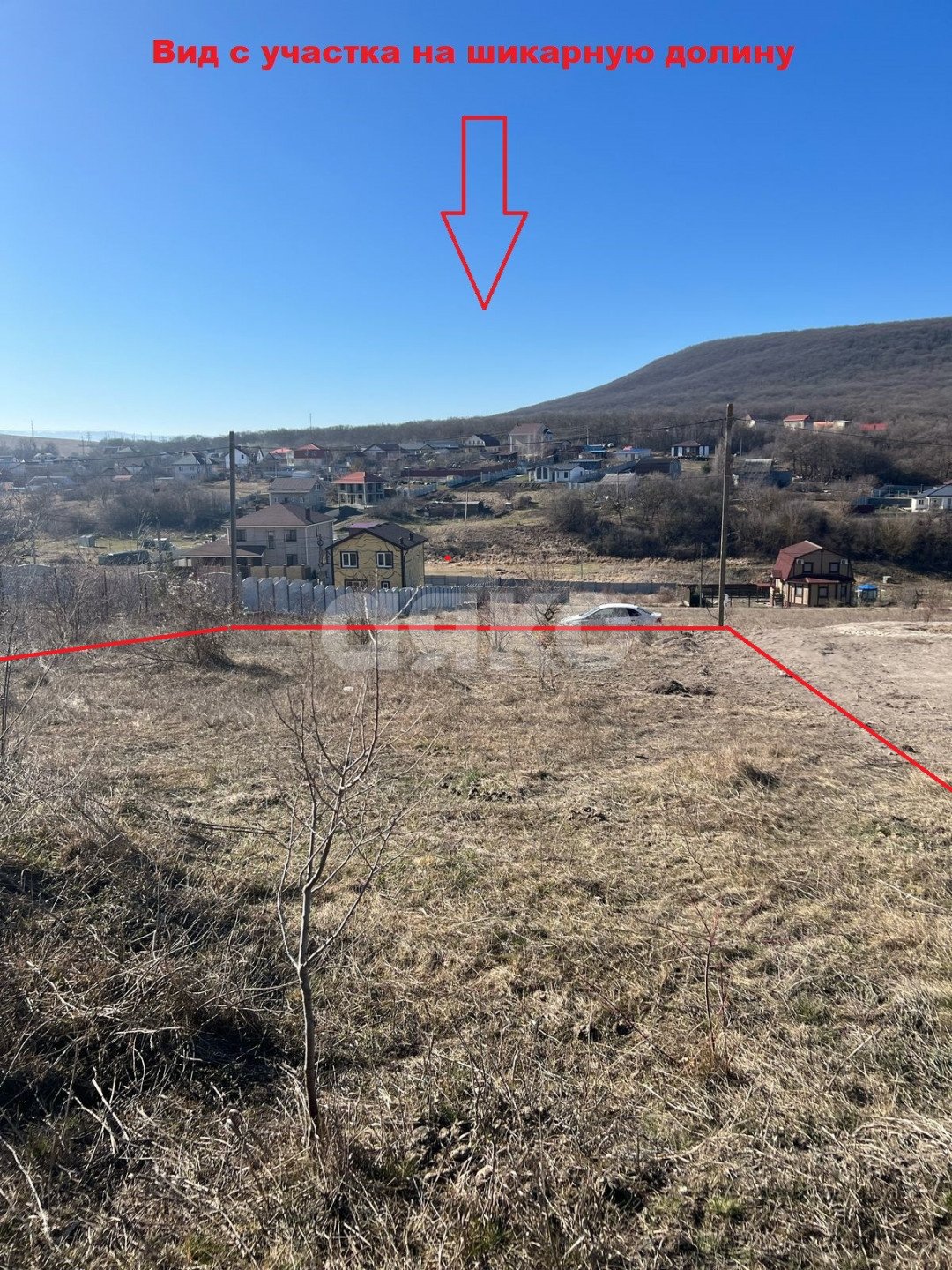 Фото №2: Участок садоводство 6 сот. - Надежда, ул. Виноградная, 138