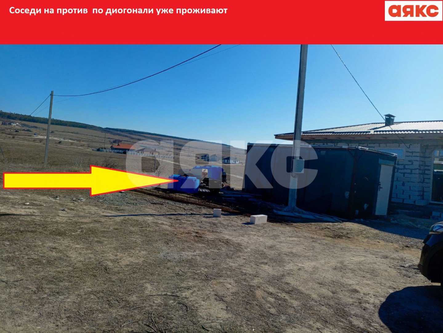 Фото №4: Земельный участок под ИЖС 10 сот. - Левадки, Западный, 
