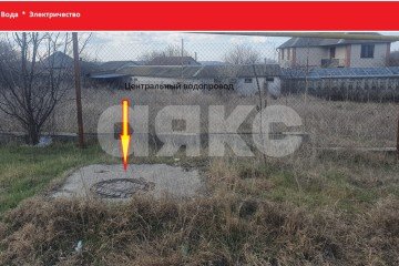 Фото №5: Земельный участок под ИЖС - Бахчисарай, мкр. 7-й, ул. Мишки Татарина