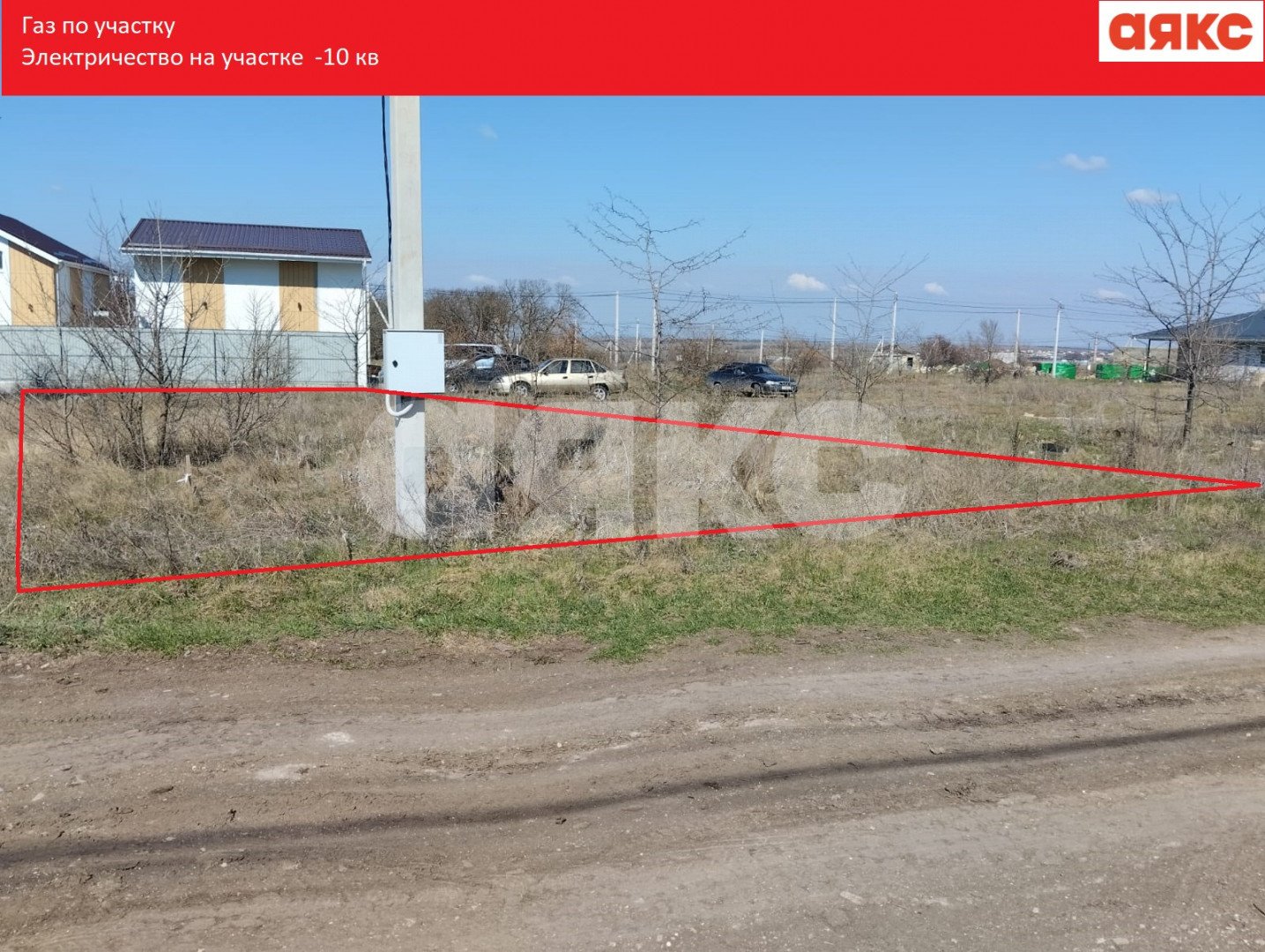 Фото №3: Земельный участок под ИЖС 6.5 сот. - Мирное, 124