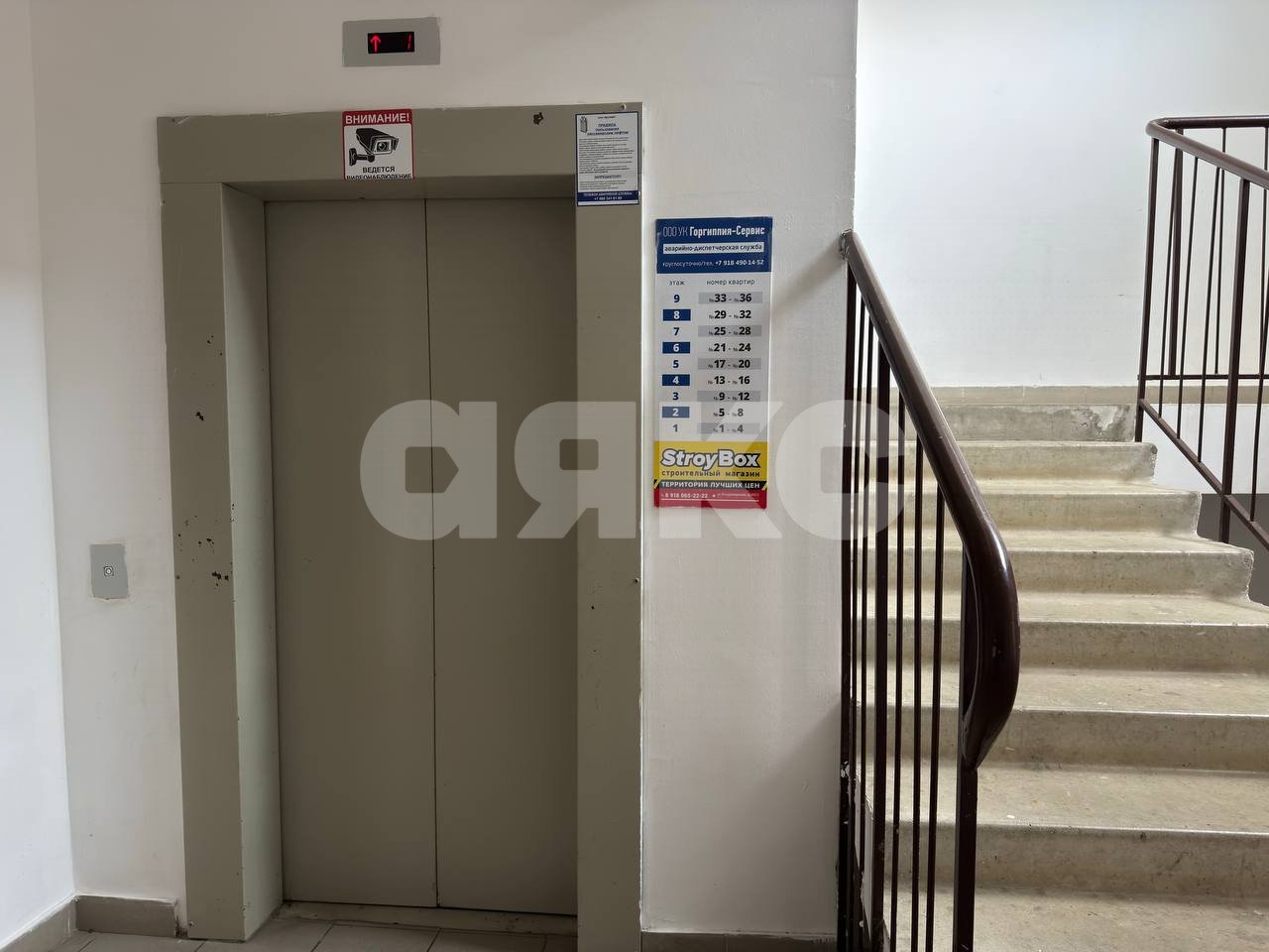 Фото №25: 2-комнатная квартира 72 м² - Анапа, Горгиппия, ул. Супсехское шоссе, 26к1