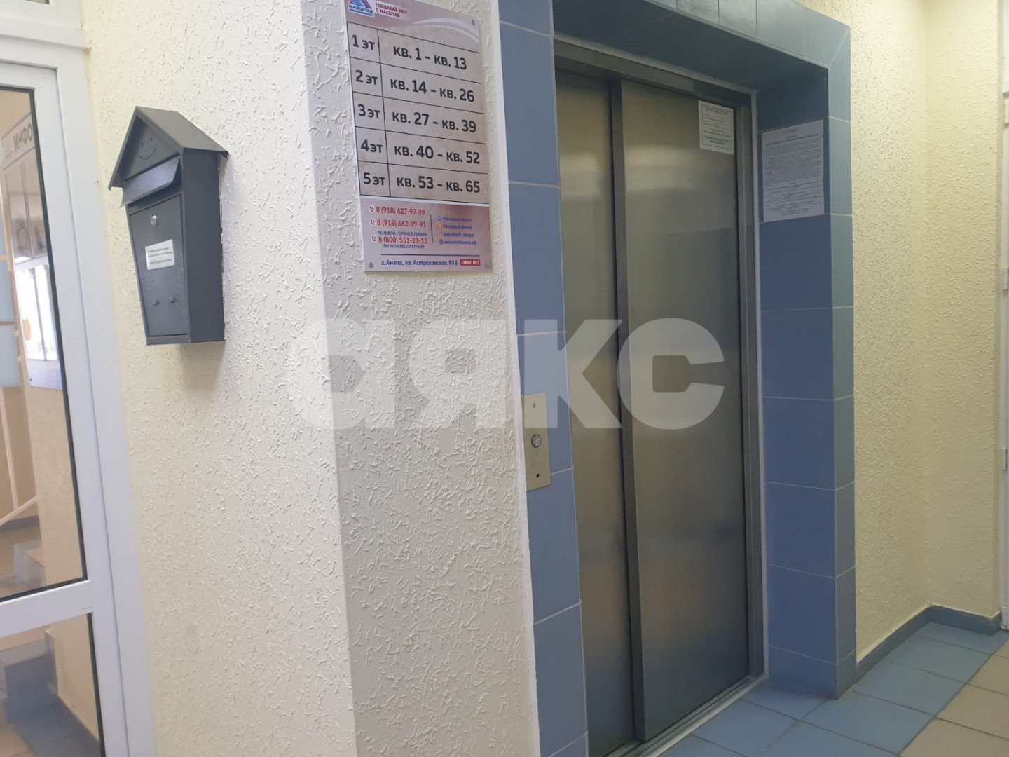 Фото №4: Студия 32 м² - Анапа, жилой комплекс Времена Года, ул. Анапское шоссе, 6к3