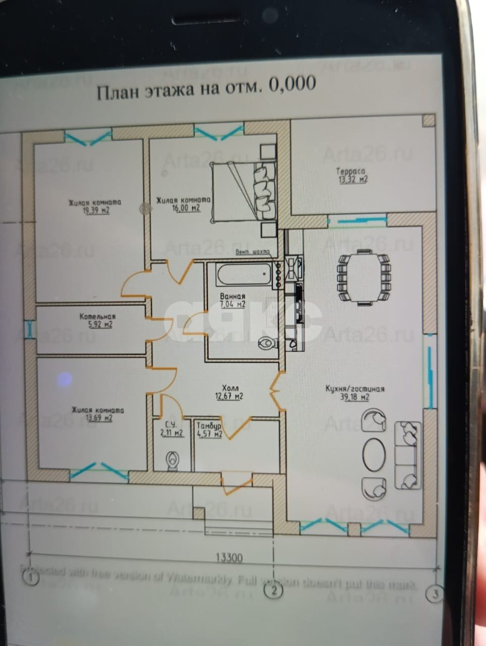Фото №9: Дом 264 м² + 5.5 сот. - Ставрополь, Родничок, 90