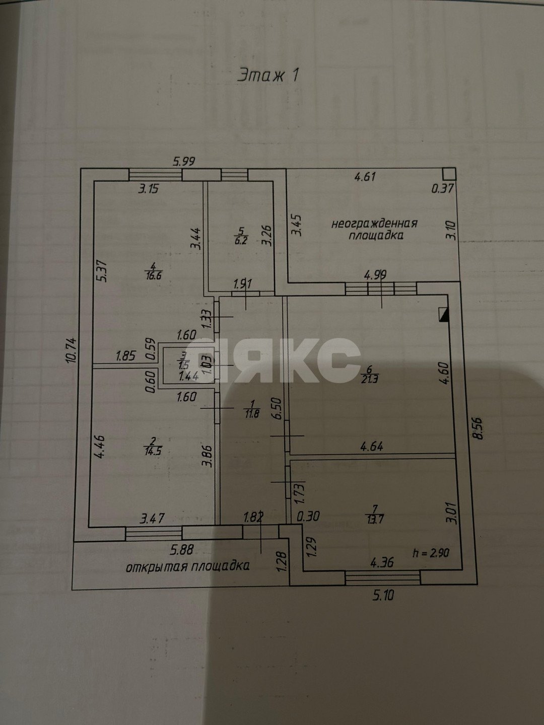 Фото №15: Дом 130 м² + 5.8 сот. - Ставрополь, Кавказ, 74