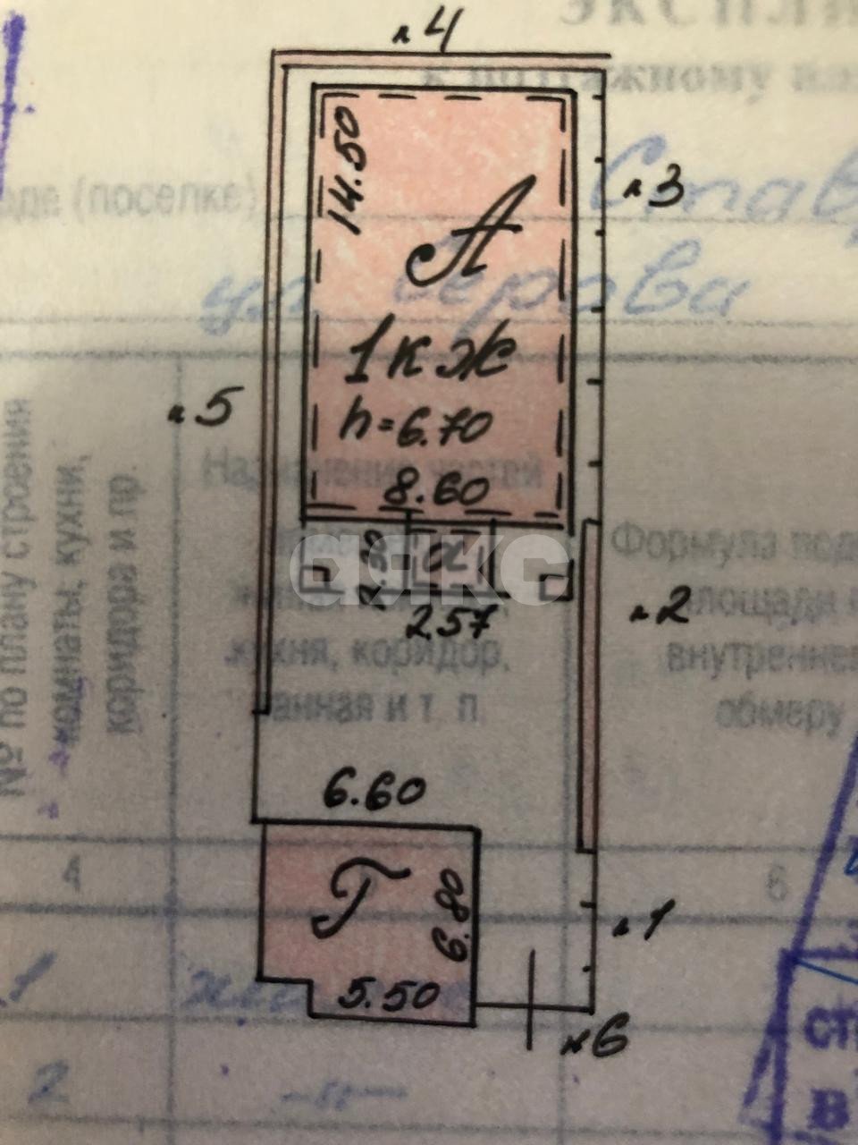 Фото №29: Дом 184 м² + 3.4 сот. - Ставрополь, № 8, ул. Серова, 246
