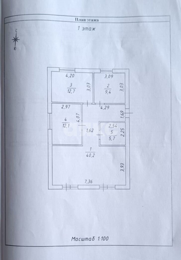 Фото №3: Дом 83 м² + 4.5 сот. - Ставрополь, Мебельщик, ул. Вишнёвая