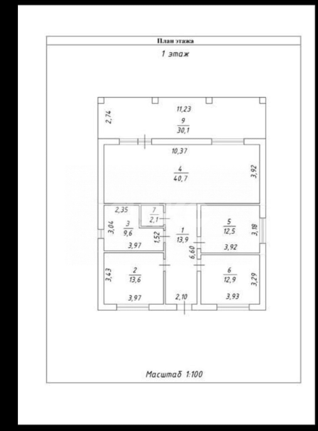 Фото №5: Дом 140 м² + 6 сот. - Ставрополь, Чапаевка, ул. Лозовая, 52
