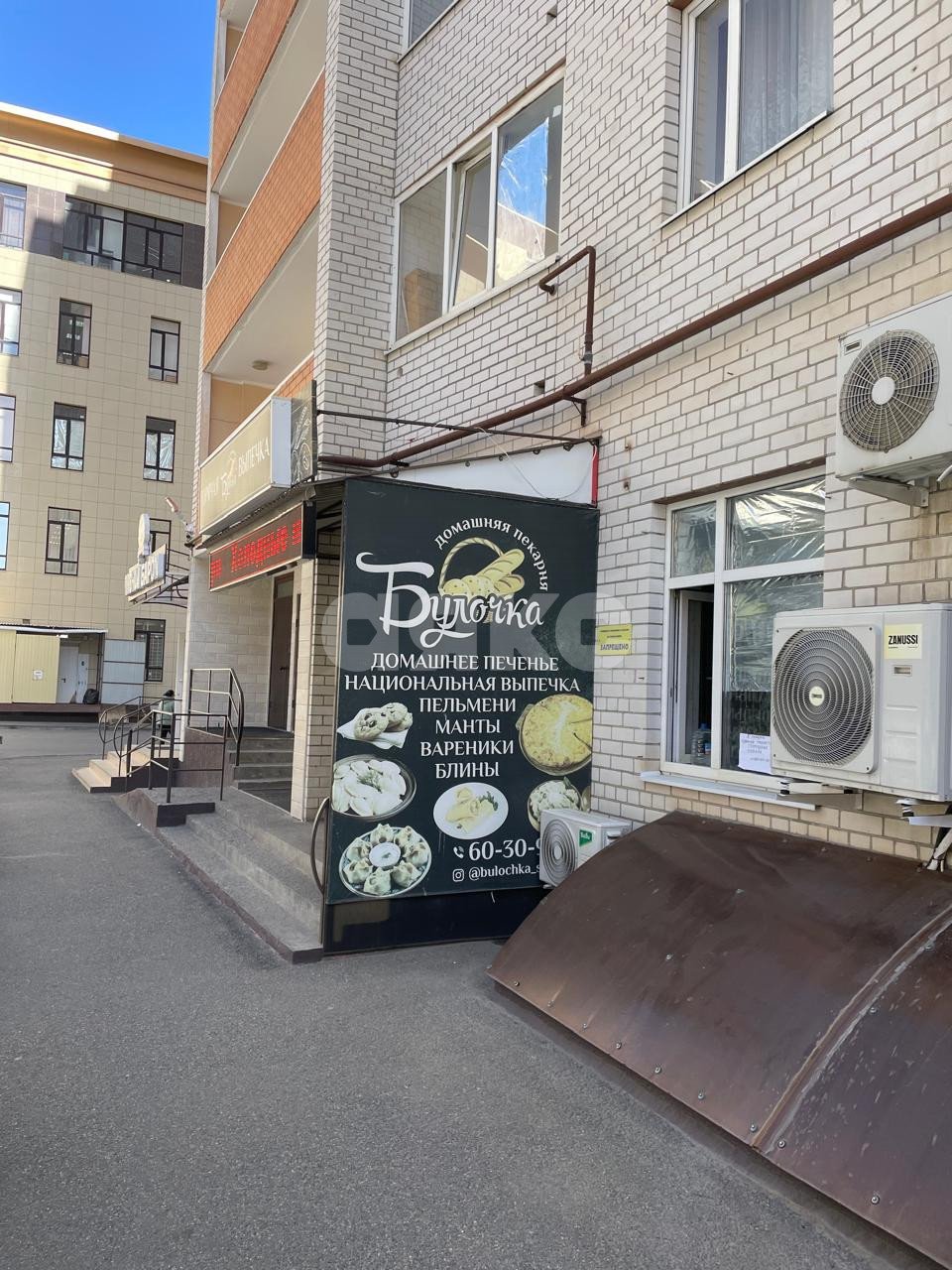 Фото №6: Коммерция 52 м² - Ставрополь, Перспективный, ул. Тухачевского, 26/3