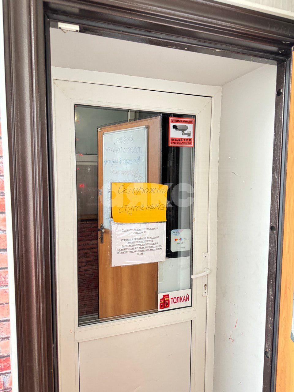 Фото №11: Коммерция 60 м² - Ставрополь, № 35, ул. 45-я Параллель, 34