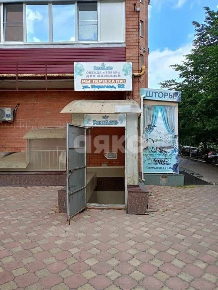 Фото №1: Коммерция 53 м² - Ставрополь, № 34, ул. 50 лет ВЛКСМ, 31
