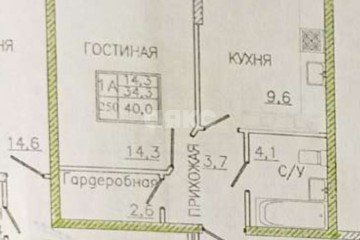 Фото №4: 1-комнатная квартира 40 м² - Ставрополь, мкр. № 21, ул. Ленина, 484А