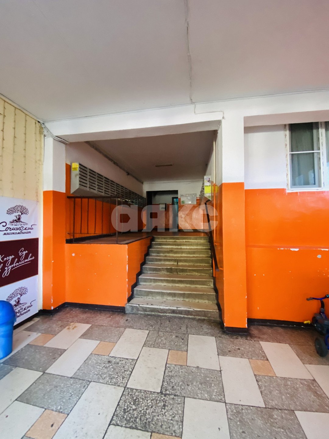 Фото №16: 2-комнатная квартира 36 м² - Сочи, Мацестинская Долина, ул. Мацестинская, 5