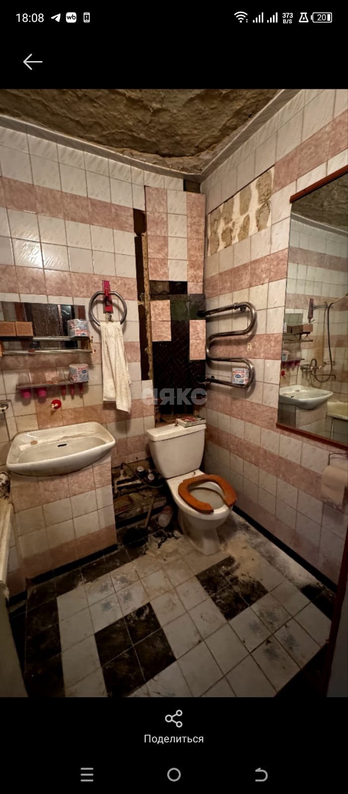 Фото №7: 1-комнатная квартира 43 м² - Ставрополь, № 19, ул. Бруснева, 4/2