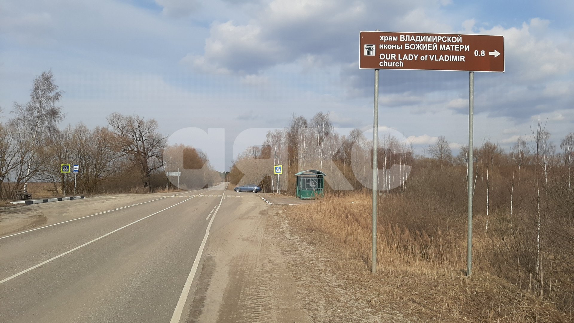 Фото №26: Дом 29 м² + 9 сот. - Осташово, ул. Дачная