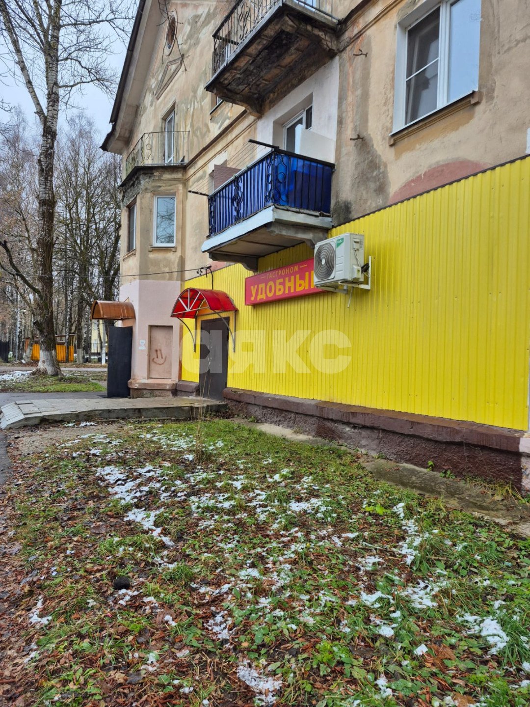 Фото №5: Коммерция 52 м² - Воскресенск, Колыберево, ул. Московская, 12