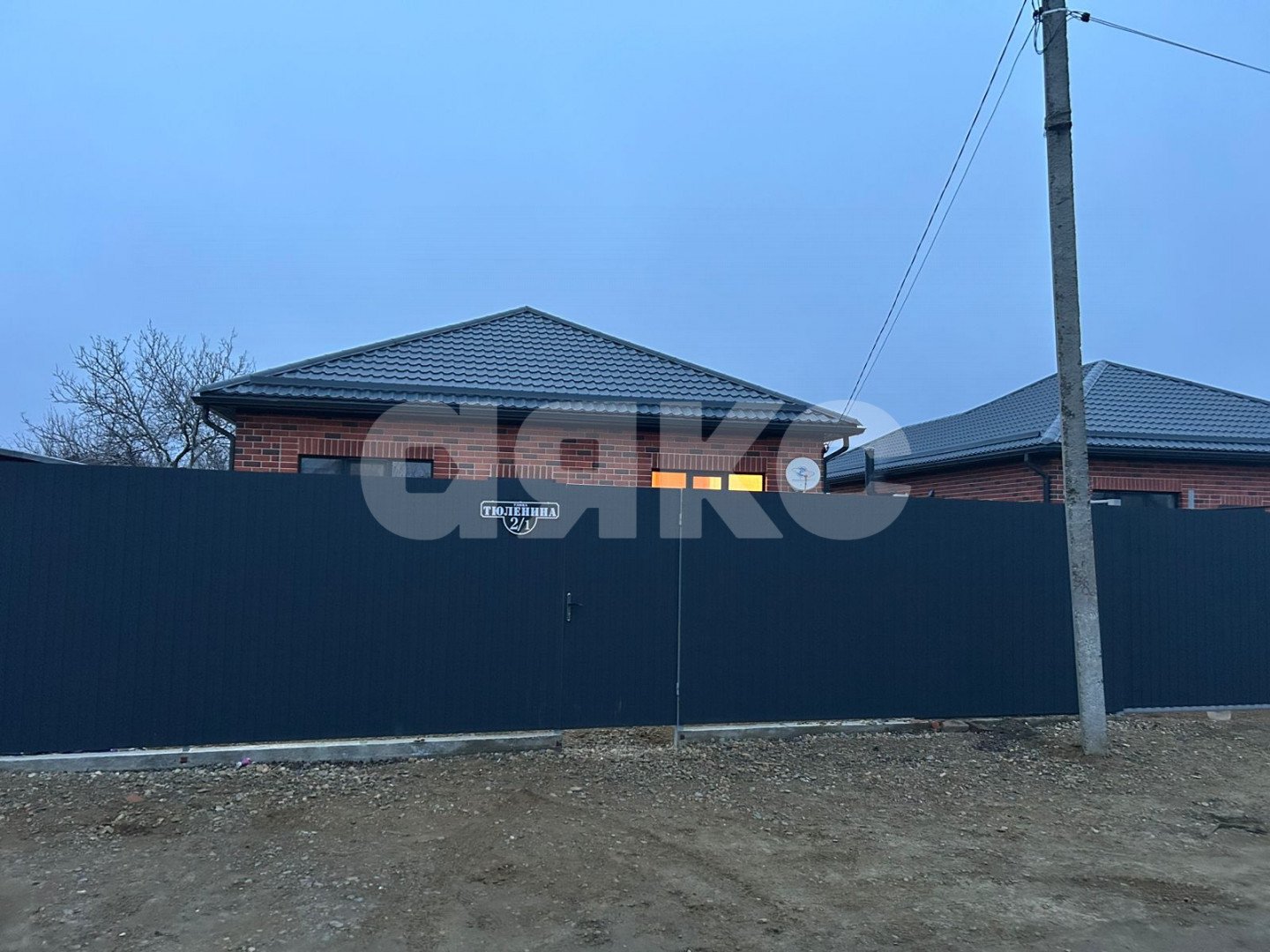 Фото №3: Дом 115 м² + 5 сот. - Новокубанск, ул. Тюленина, 2