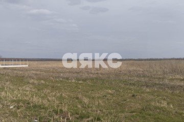 Фото №2: Земельный участок под ИЖС - Красная Поляна, ул. Будённого, 121