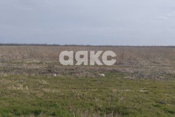 Фото №1: Земельный участок под ИЖС - Красная Поляна, ул. Будённого, 121