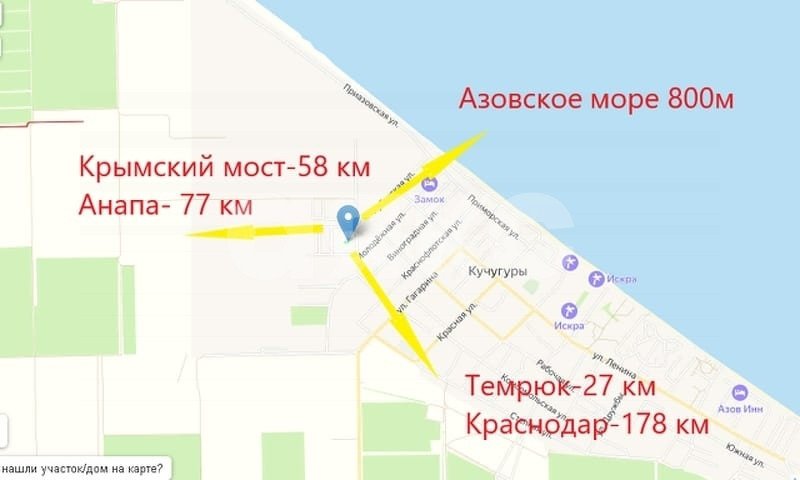 Фото №21: Дом 144 м² + 12 сот. - Кучугуры, ул. Ленина