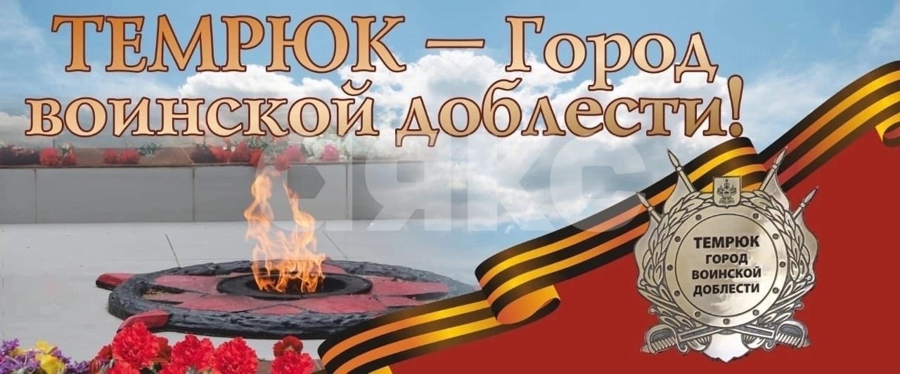 Фото №13: Дача 50 м² + 4.5 сот. - Темрюк, жилой комплекс Морской, ул. Обороны, 2/2