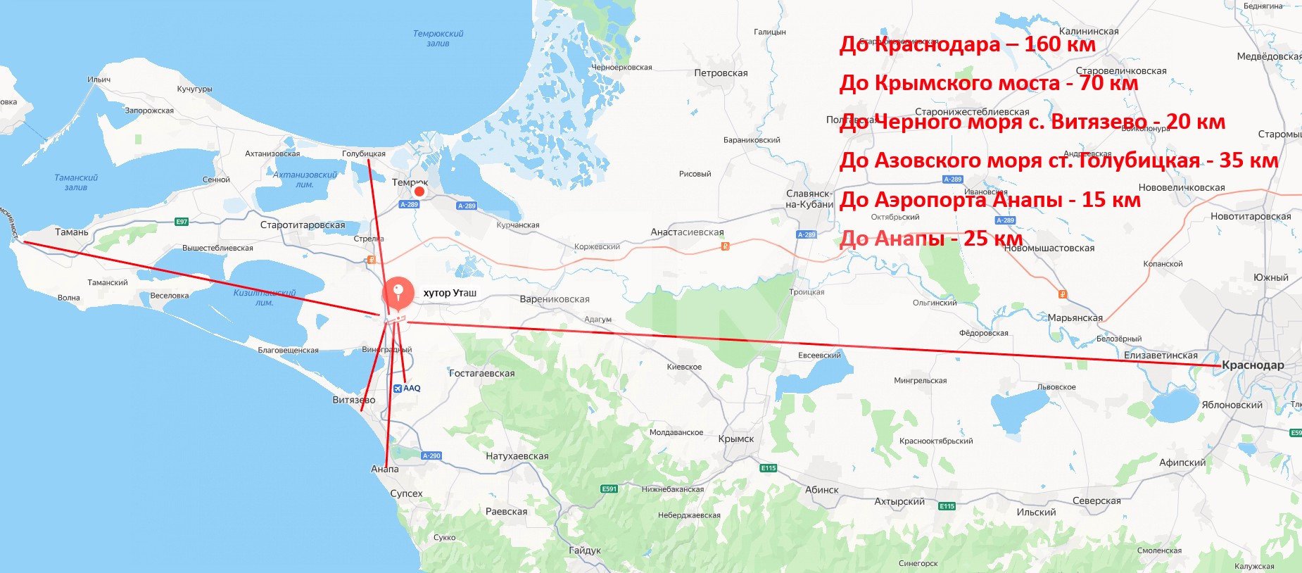 Фото №26: Дом 118 м² + 6 сот. - Уташ, ул. Новая, 40