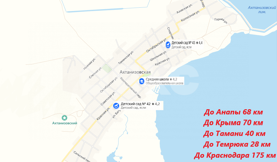 Фото №24: Дом 60 м² + 7.5 сот. - Ахтанизовская, ул. Октябрьская, 11