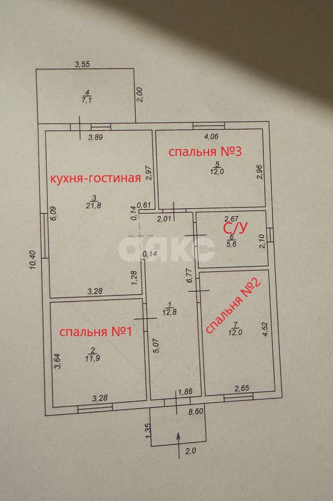 Фото №21: Дом 90 м² + 4 сот. - Темрюк, садово-огородное товарищество Факел, ул. Дачная, 13