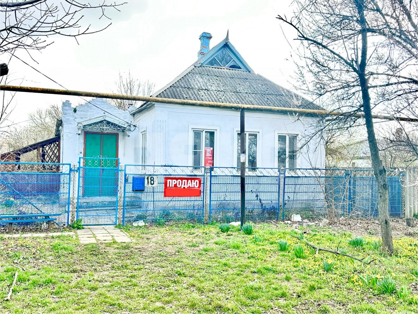 Фото №1: Дом 70 м² + 8.5 сот. - Темрюк, Комсомольский, ул. Комсомольская, 18