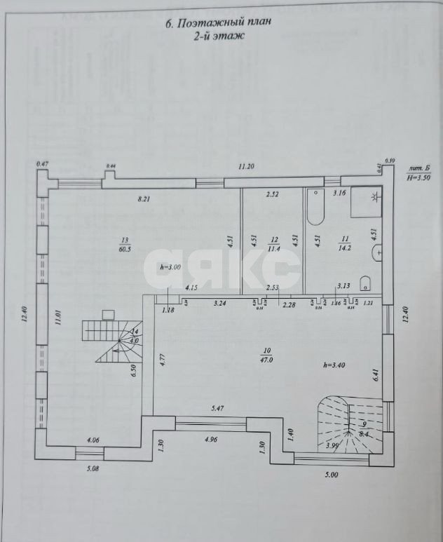 Фото №23: Дом 292 м² + 3 сот. - Темрюк, ул. Грибоедова