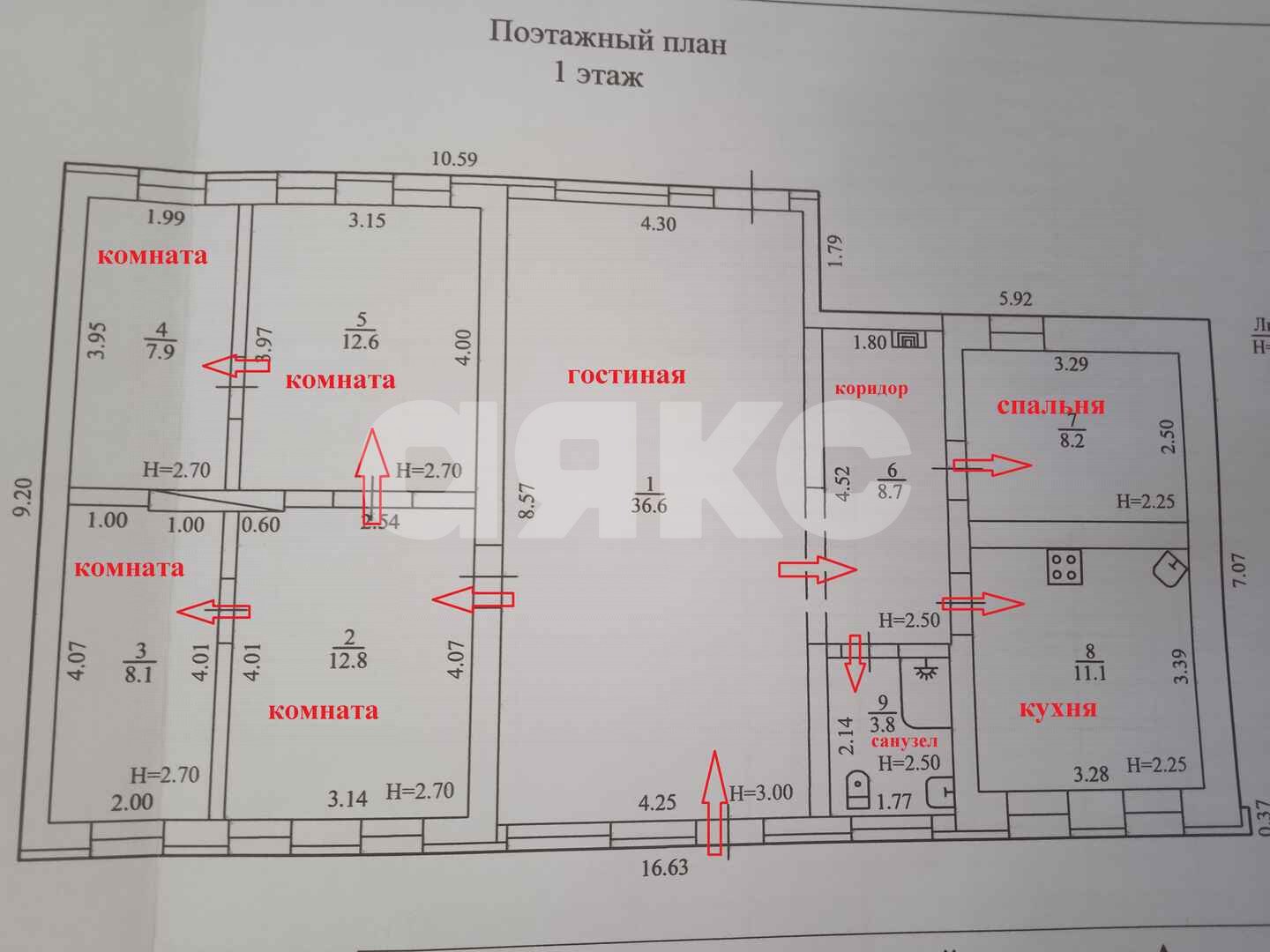 Фото №28: Дом 109 м² + 25.41 сот. - Ахтанизовская, ул. Степная, 22