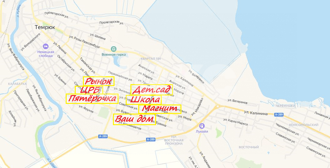 Фото №23: Дом 51 м² + 5.3 сот. - Темрюк, ул. Кириллова, 39