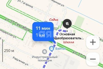 Фото №1: Земельный участок под ИЖС - Темрюк, п. Комсомольский, ул. Весёлая, 103
