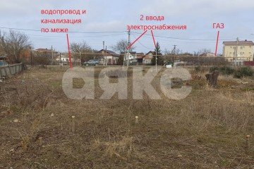 Фото №4: Земельный участок под ИЖС - Пересыпь, ул. Бондаревой
