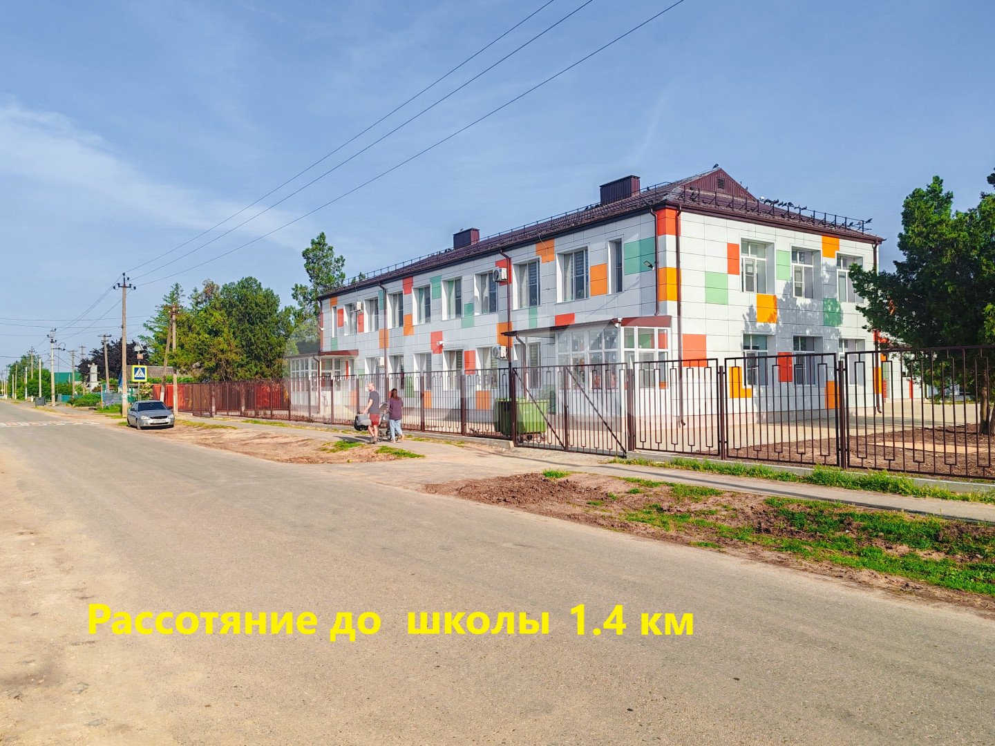 Фото №16: Земельный участок под ИЖС 5 сот. - Белый, 
