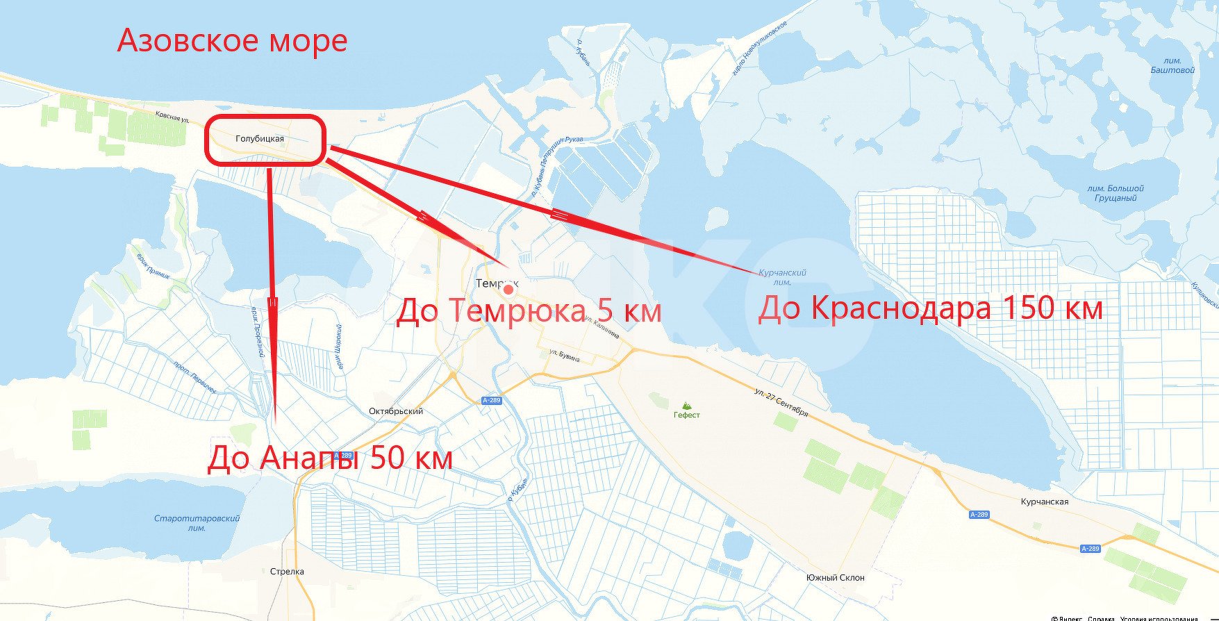 Фото №12: Коммерческая земля 5 сот. - Голубицкая, ул. Прибрежная
