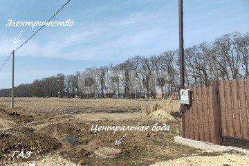 Фото №3: Земельный участок под ИЖС - Темрюк, ул. Чернышевского