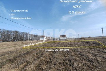 Фото №2: Земельный участок под ИЖС - Темрюк, мкр. садово-огородное товарищество Факел, ул. Урожайная