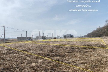Фото №3: Земельный участок под ИЖС - Темрюк, п. Комсомольский, ул. Мойка
