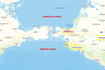 Фото №5: Земельный участок под ИЖС - Темрюк, мкр. садово огородное товарищество Труженик, ул. Весенняя