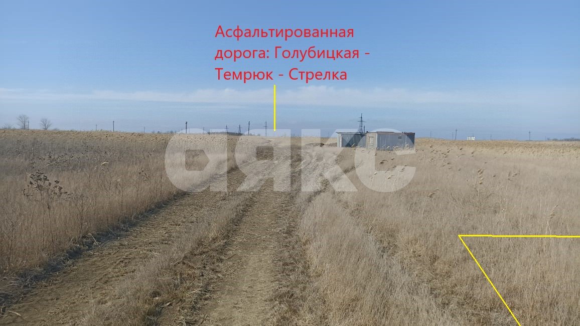 Фото №2: Земельный участок под ИЖС 7 сот. - Темрюк, квартал Калабатка, ул. Центральная
